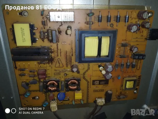 Телевизор Hitachi 55hk4w64 на части , снимка 3 - Части и Платки - 50172362