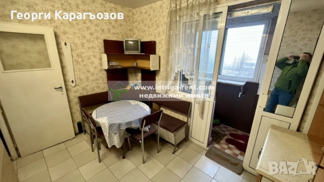 №4049 Двустаен апартамент за продажба в квартал Дружба - до ритейл парк Хасково., снимка 5 - Апартаменти - 53147456