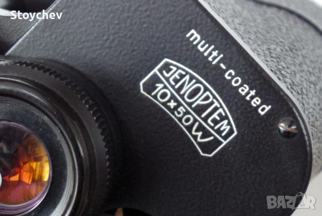 Бинокъл Carl Zeiss Jena Jenoptem Multi-Coated 10x50w 1988г., снимка 9 - Оборудване и аксесоари за оръжия - 53313086