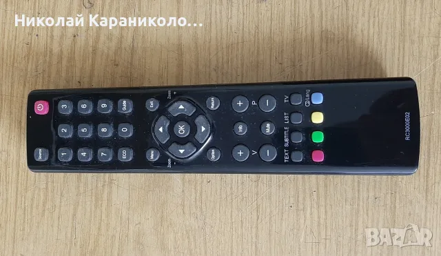 Продавам Power,Main,Крачета,Дистанционно,Периферия от тв TESLA и THOMSON, снимка 5 - Телевизори - 56042122