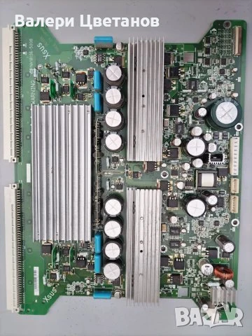 телевизор PHILIPS 42FD9944/01S на части, снимка 7 - Телевизори - 51398853