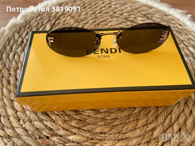 Слънчеви очила - fendi 
