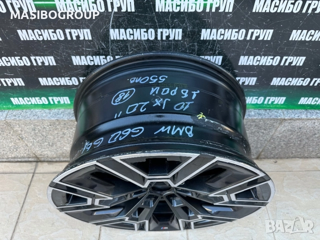 Джанта алуминиева джанти 10Jx20” за Бмв Bmw G60 G61,5A324E9, снимка 8 - Гуми и джанти - 52059192
