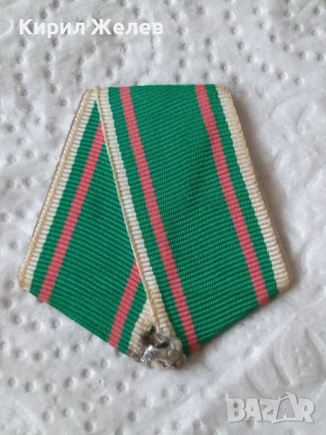 Лента за медал 51997