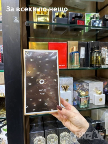 Memo Paris Marfa Унисекс Парфюм Код A1129