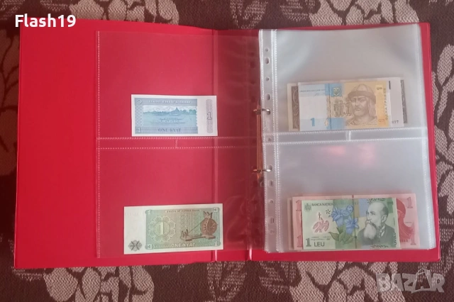 ⭐ Лот 125 чуждестранни банкноти ⭐ ( виж описанието ), снимка 2 - Нумизматика и бонистика - 53796806