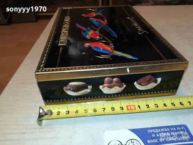 метална кутия за колекция от германия 1106231430M, снимка 10 - Колекции - 41099522