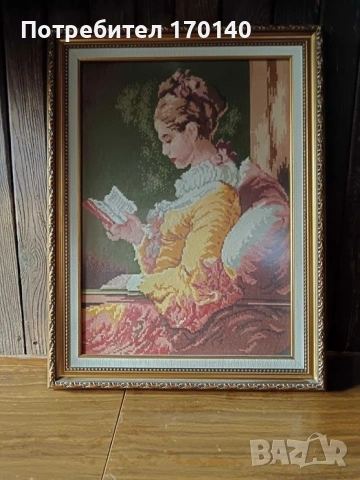 Гоблен момиче със книга, снимка 2 - Гоблени - 53569710