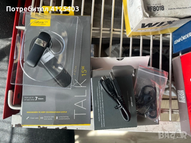 Jabra Talk 15 SE