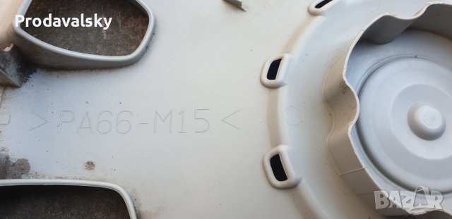 оригинален Skoda 15 цола тас 1бр., снимка 5 - Аксесоари и консумативи - 41284168