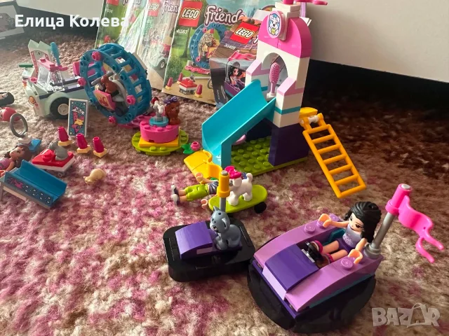 Комплекти Lego Friends, снимка 4 - Конструктори - 55790106