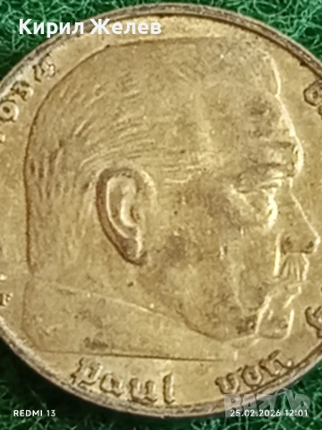 Сребърна монета 2 райхсмарки 1938г. Германия Трети Райх с Свастика за КОЛЕКЦИОНЕРИ 51266, снимка 9 - Нумизматика и бонистика - 53616326