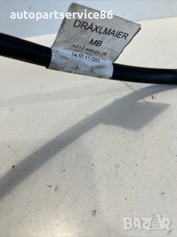 Жгут кабели за акумулатор за Mercedes W212 2.2 CDI Om651 (2012) A2124400108, снимка 2 - Части - 53863305