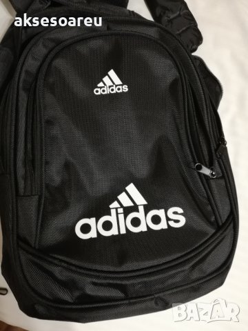 Спортна чанта сак раница с лого Adidas Nike Адидас Найк нова ученическа за спорт пътуване ученици ст, снимка 11 - Раници - 41394700