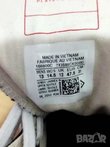 Converse Move Platform – черни, №47.5 (31 см), снимка 4 - Кецове - 53516493