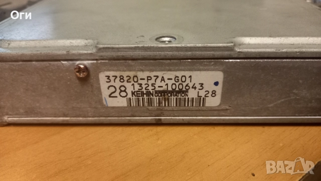 Компютър за Хонда Лого 1.3 37820-P7A-G01 , снимка 2 - Части - 52988665