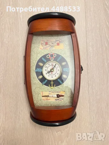 Стенен ключодържател с часовник