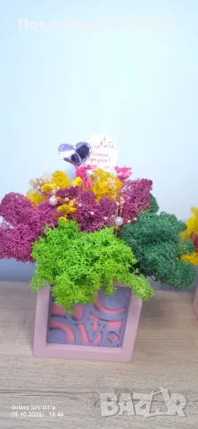 Дървена кашпа " Love" , снимка 2 - Декорация за дома - 56334740