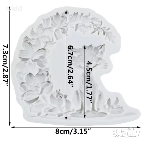 Лисица в арка от цветя силиконов молд форма фондан шоколад гипс, снимка 2 - Форми - 51572917
