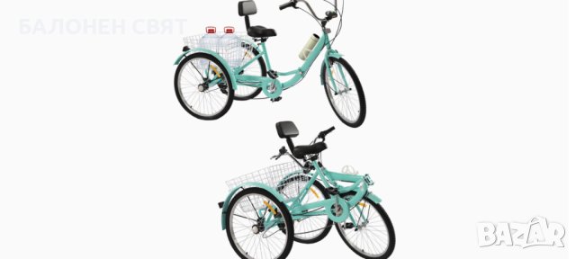 Нов Велосипед Сгъваема Триколка 24 цола 7 скорости с Безплатна Доставка, снимка 18 - Велосипеди - 41937979