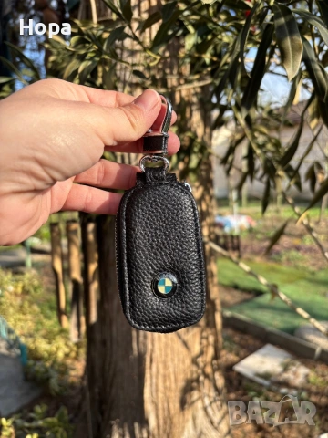 Мъжки ключодържател от естествена кожа, снимка 12 - Други - 53689361