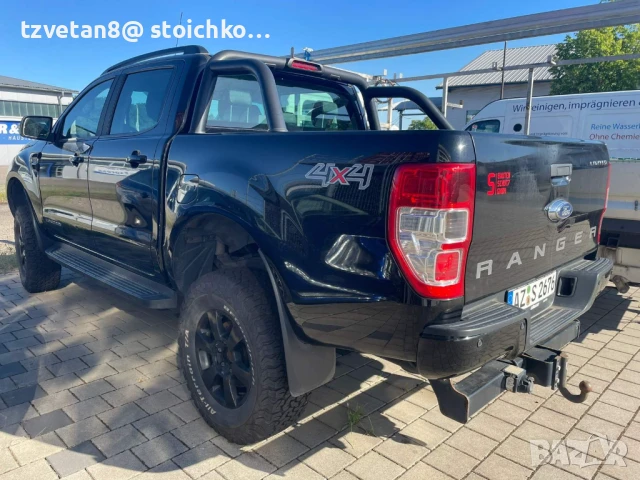 Преработка на стопове от американския към европейски стандарт