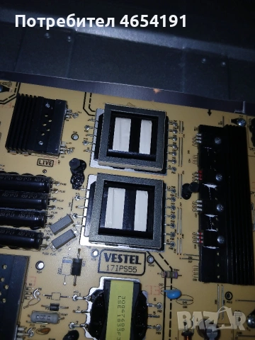 Телевизор telefunken d65u700m4cwh на части , снимка 7 - Части и Платки - 53218909