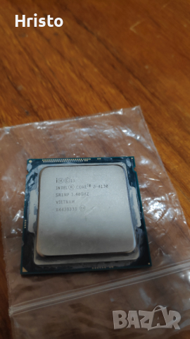 Intel i3 4130