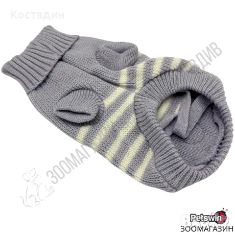 Пуловер за Куче/Коте - 7 размера - Comfy - Лилава разцветка - Freedog, снимка 2 - За кучета - 47941868