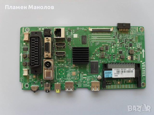Main  board 17MB97 , снимка 2 - Части и Платки - 51444578