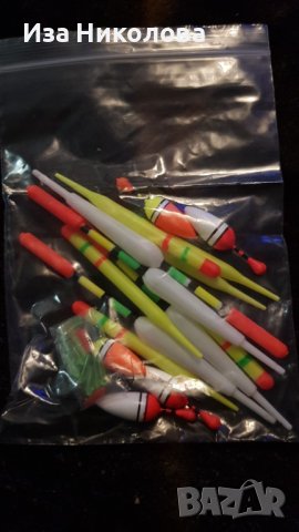 15 броя плувки, снимка 4 - Такъми - 41136835