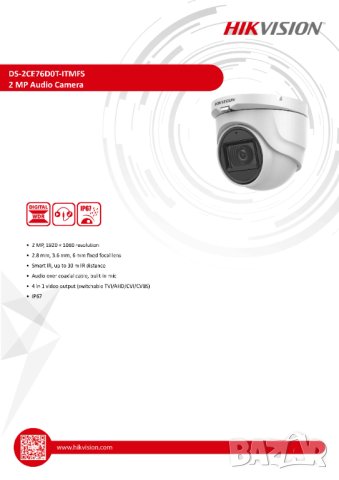 Hikvision DS-2CE76D0T-ITMFS AoC 4в1 EXIR2.0 Камера Вграден Микрофон 2MP 30Метра Нощно Виждане -40°C, снимка 2 - HD камери - 41503284