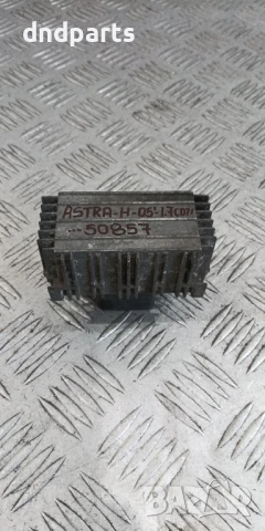 Реле подгревни свещи Opel Astra H 1.7CDTi 2005г. 55354141 