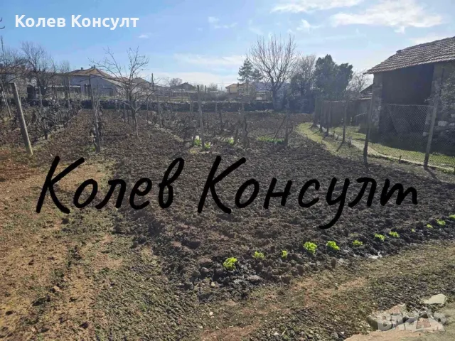 Продавам едноетажна къща в село Крепост , снимка 15 - Къщи - 49511853