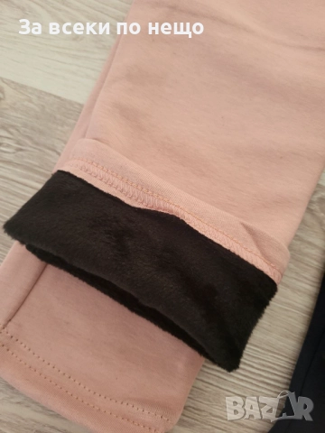 Дамски Дебел Ватиран Клин Код BS-87, снимка 4 - Клинове - 51899120