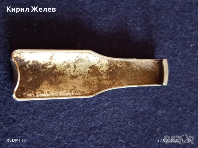 Стара рядка отварачка от соца за безалкохолни,бира 🍺 , за КОЛЕКЦИЯ ДЕКОРАЦИЯ 49413