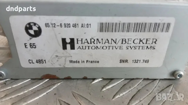 Усилвател BMW 7 E65 2003 6920461 65.12-6920461 7 (E65, E66) (2001-2008), снимка 2 - Части - 55773790