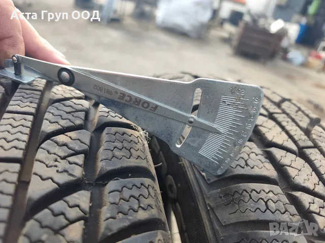 Комплект две зимни гуми 175/70R13 - DOT1525, снимка 3 - Гуми и джанти - 56105065