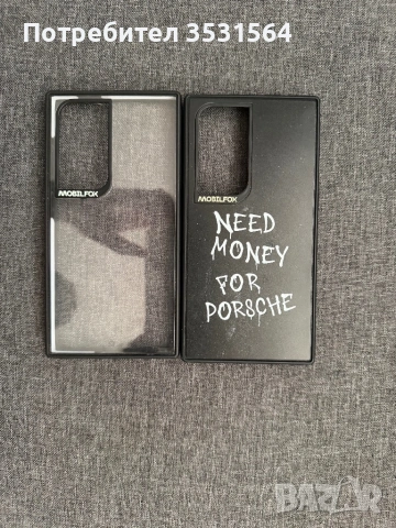 S24 ultra case / кейсове, снимка 2 - Калъфи, кейсове - 53523897