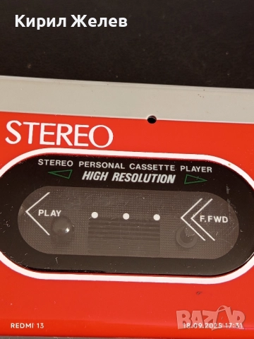 Ретро уокмен STEREO запазен за КОЛЕКЦИЯ ДЕКОРАЦИЯ 29132, снимка 2 - Други ценни предмети - 51759970