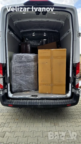 Транспортни услеги