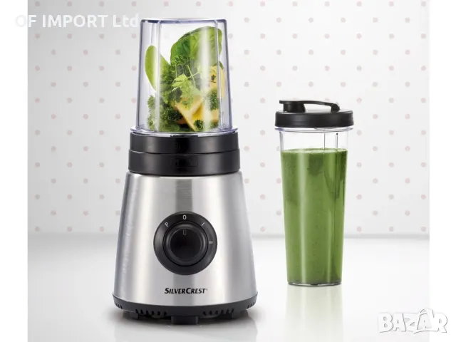 Смути Блендер SILVERCREST 250W, снимка 3 - Блендери - 48749867
