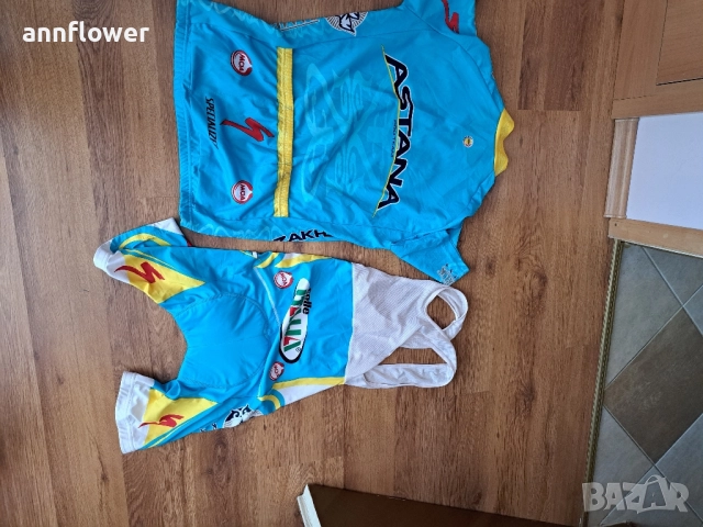 Комплект за колоездене MOA -M, снимка 3 - Спортни дрехи, екипи - 51464809