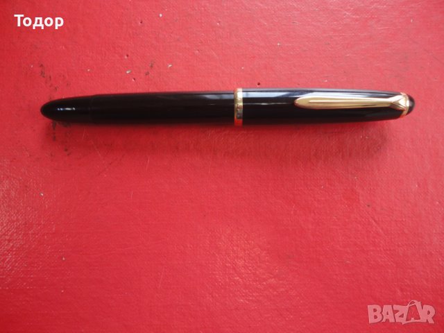 Страхотна писалка Herlitz Medium Germany