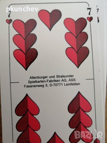 Немски карти ASS, тесте 24 бр. , снимка 3 - Карти за игра - 44335056