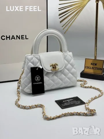Chanel ⚜️Дамски Чанти , снимка 12 - Чанти - 55849851