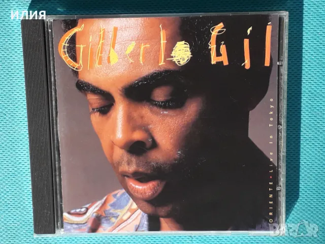 Gilberto Gil – 1988 - Oriente / Live In Tokyo(West Wind Latina – WW 2211)(Latin,Música popular brasi, снимка 1