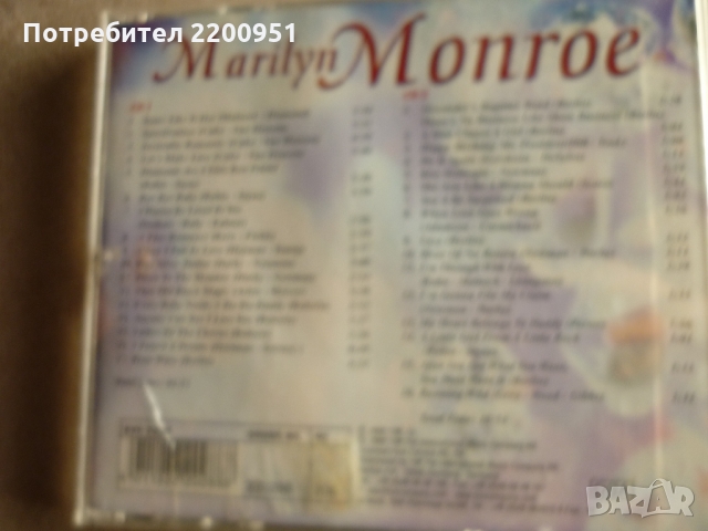MARYLIN MONROE, снимка 1 - CD дискове - 36045645