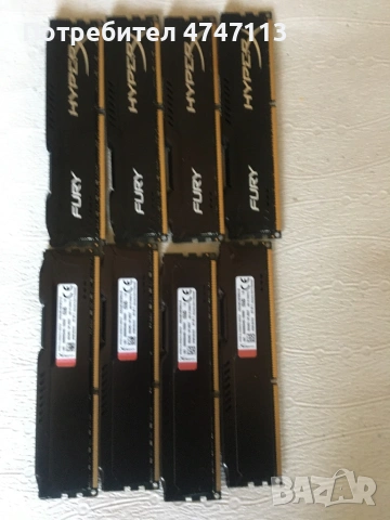 Компютърна конфигурация висок клас, снимка 4 - Дънни платки - 53602217