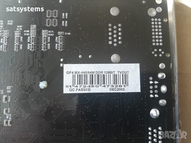 Видео карта NVidia GeForce 4 Manli MX440 64MB DDR 128bit AGP, снимка 7 - Видеокарти - 36236369